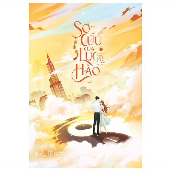 Sách Sơ Cửu Của Lục Hào - Tập 1 - Lục Vũ & Okakura Kakuzo