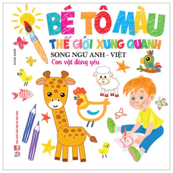 Sách Bé Tô Màu Thế Giới Xung Quanh - Song Ngữ Anh-Việt - Con Vật Đa� - Ben Renshaw