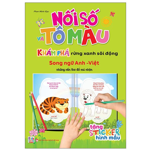 Sách Nối Số Và Tô Màu - Khám Phá Rừng Xanh Sôi Động - Song Ngữ Anh-Vi - Minh