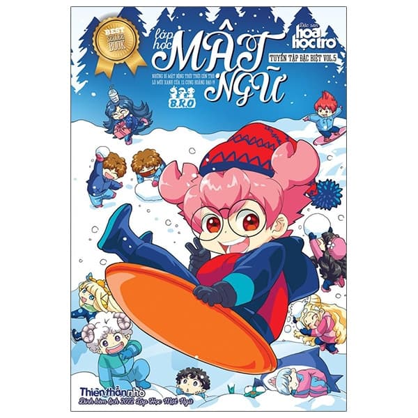 Sách Lớp Học Mật Ngữ - Tuyển Tập Đặc Biệt - Vol.5 (Tái Bản 2024) - - Báo Sinh Viên VN - Hoa Học Trò