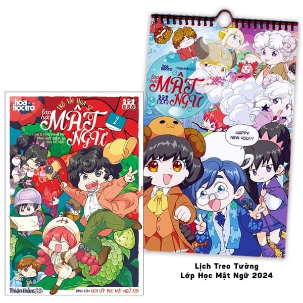 Sách Trổ Tài Họa Sĩ - Lớp Học Mật Ngữ - Tập 2 -Tặng Kèm Lịch Treo - B.R.O Group