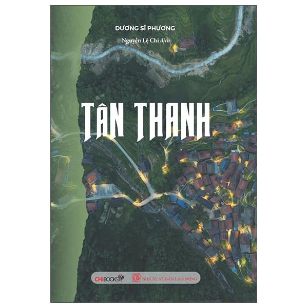 Sách Tân Thanh - Dương Sĩ Phương