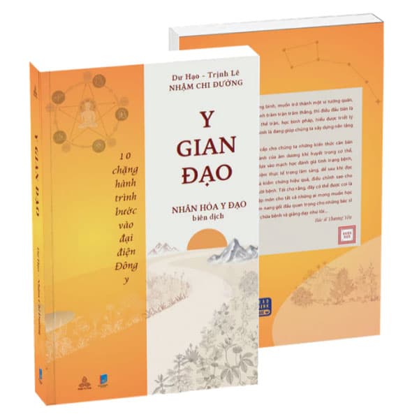 Sách Y Gian Đạo - 10 Chặng Hành Trình Bước Vào Đại Điện Đông Y - Dư Hạo