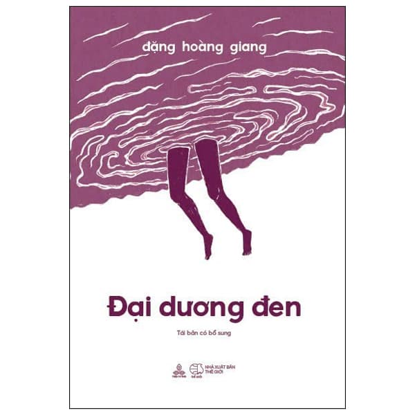 Đại Dương Đen - Đặng Hoàng Giang
