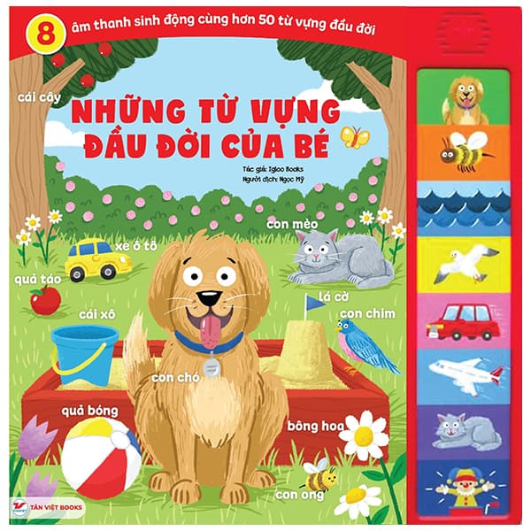 Sách Sách Âm Thanh - 8 Âm Thanh Sinh Động - Những Từ Vựng Đầu Đời C� - Igloo Books