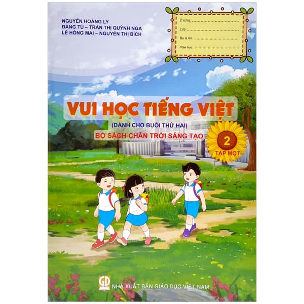 Sách Vui Học Tiếng Việt Lớp 2 - Tập 1 (Dành Cho Buổi Thứ Hai - Bộ Sá - Việt Hà