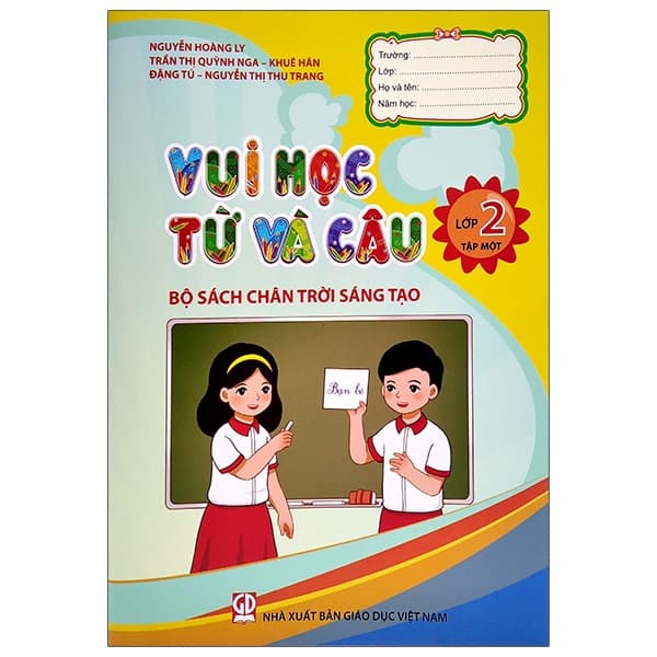 Sách Vui Học Từ Và Câu Lớp 2 - Tập 1 (Chân Trời) - Ume Chan