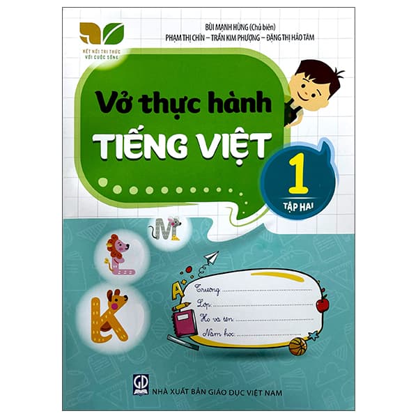 Sách Vở Thực Hành Tiếng Việt 1 - Tập 2 (Kết Nối) (Chuẩn) - Việt Hà