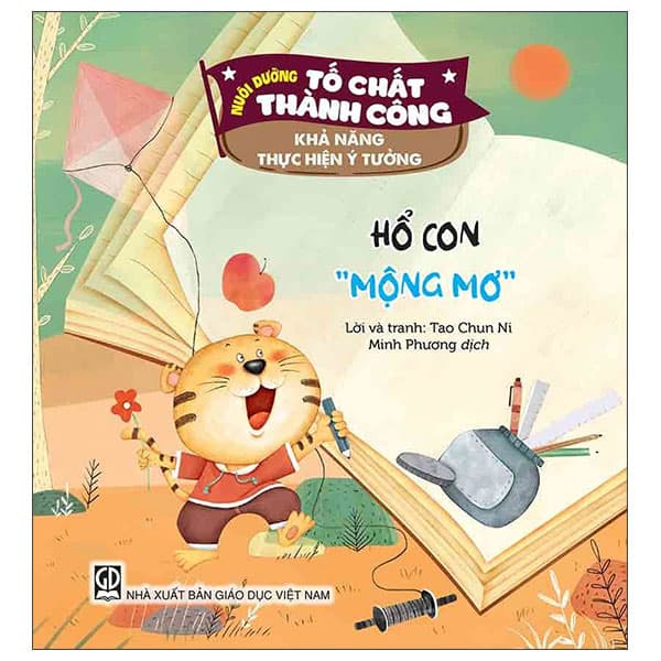 Sách Nuôi Dưỡng Tố Chất Thành Công - Khả Năng Thực Hiện Ý Tưởng - - Thanh Thanh