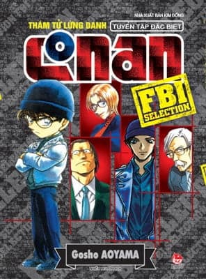 Truyện Tranh Thám Tử Lừng Danh Conan - Tuyển Tập Đặc Biệt - FBI Selecti - Kim Dân