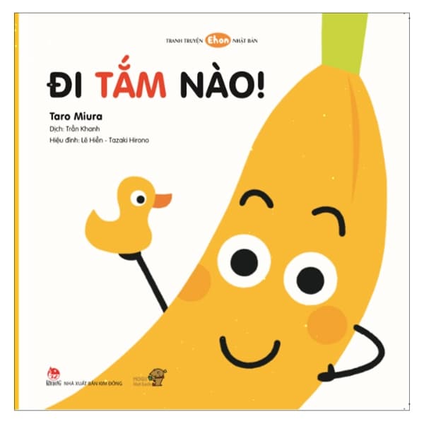 Sách Tranh Truyện Ehon - Học Kỹ Năng Sống - Đi Tắm Nào (Từ 0 - 3 Tuổi - Taro Miura