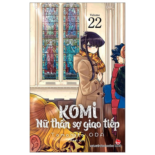 Truyện Tranh Komi - Nữ Thần Sợ Giao Tiếp - Tập 22 (Tái Bản 2025) - Tomohito Oda