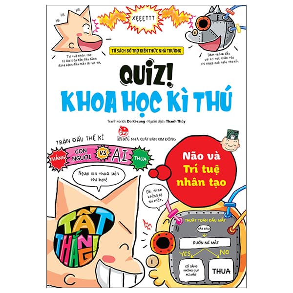 Sách Quiz! Khoa Học Kì Thú - Não Và Trí Tuệ Nhân Tạo - Do