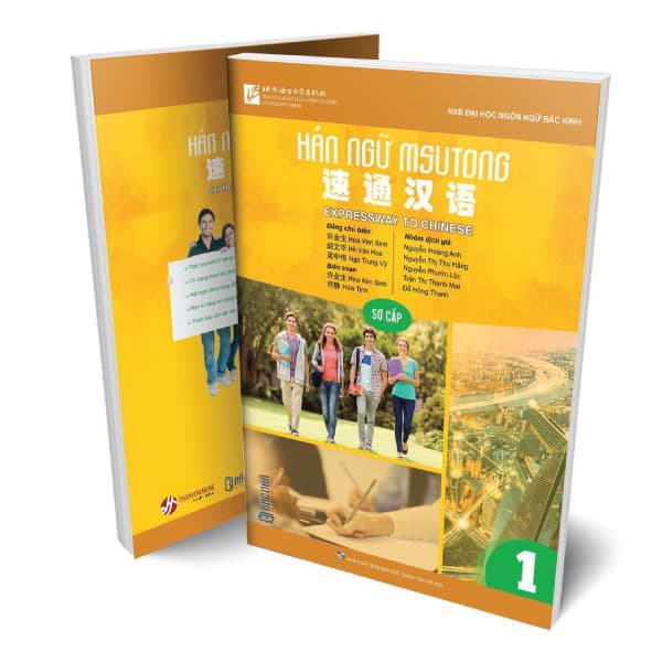 Sách Giáo Trình Hán Ngữ Msutong Sơ Cấp - Quyển 1 - Hứa Kim Sinh