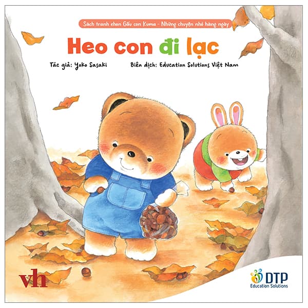 Sách Sách Tranh Ehon Kuma - Những Chuyện Nhỏ Hằng Ngày - Heo Con Đi Lạc - Yoko Sasaki