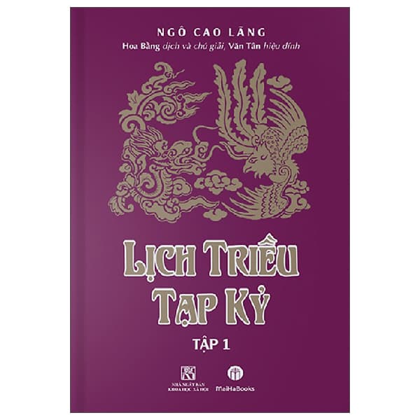 Sách Lịch Triều Tạp Kỷ - Tập 1