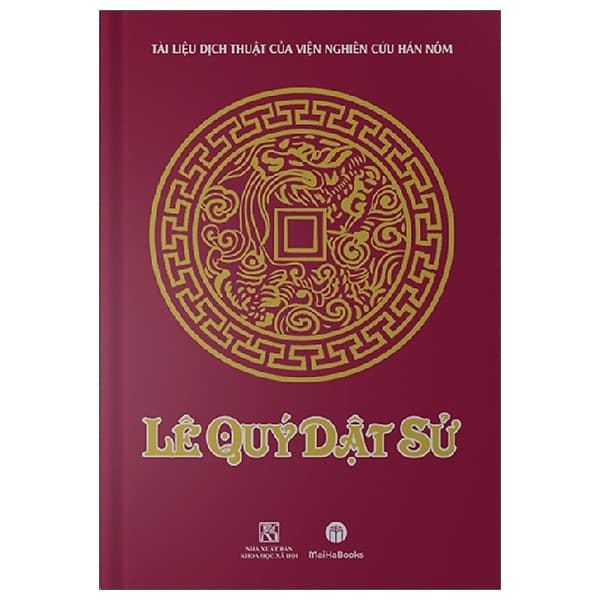 Sách Lê Quý Dật Sử