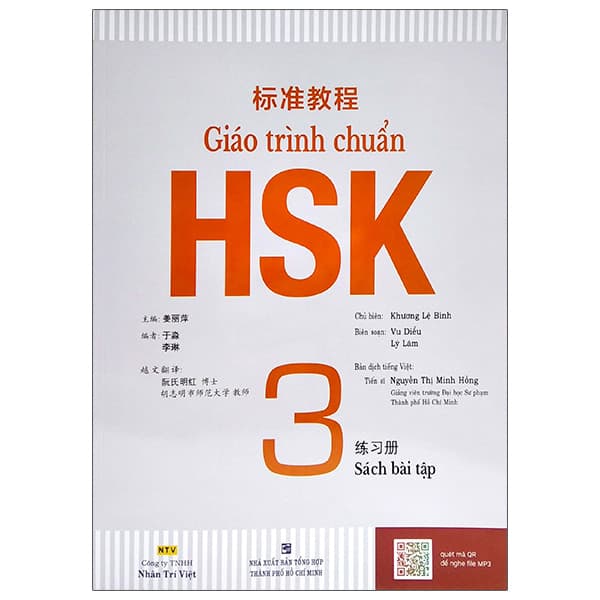 Sách Giáo Trình Chuẩn HSK 3 - Sách Bài Tập - Bình