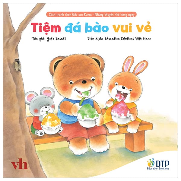 Sách Sách Tranh Ehon Kuma - Những Chuyện Nhỏ Hằng Ngày - Tiệm Đá Bào Vu - Yoko Sasaki