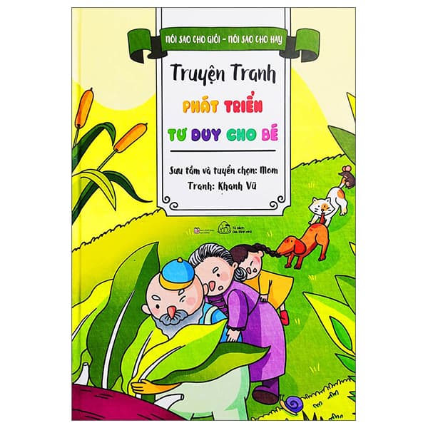 Sách Truyện Tranh Phát Triển Tư Duy Cho Bé - Vũ