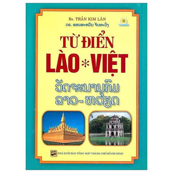 Sách Từ Điển Lào-Việt - BS Trần Kim Lân