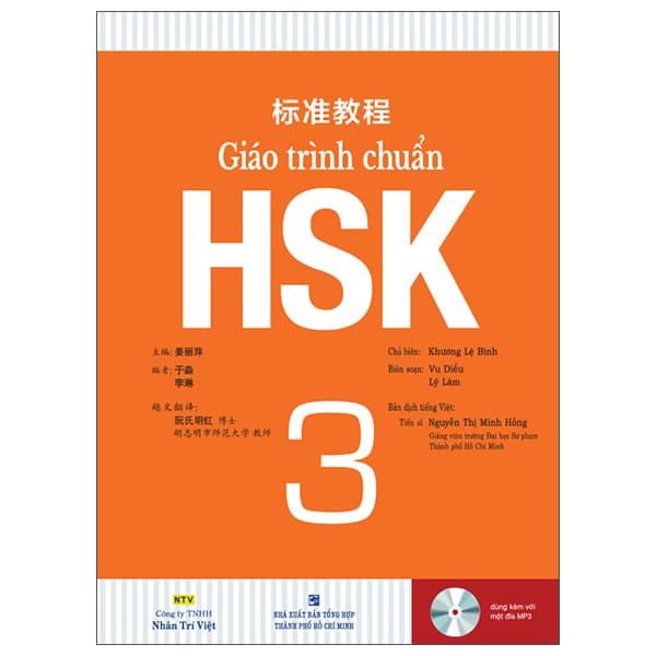 Sách Giáo Trình Chuẩn HSK 3 (Tái Bản 2023) - Khương Lệ Bình