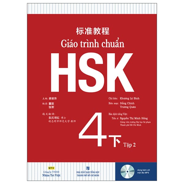 Sách Giáo Trình Chuẩn HSK 4 - Tập 2 - Bình