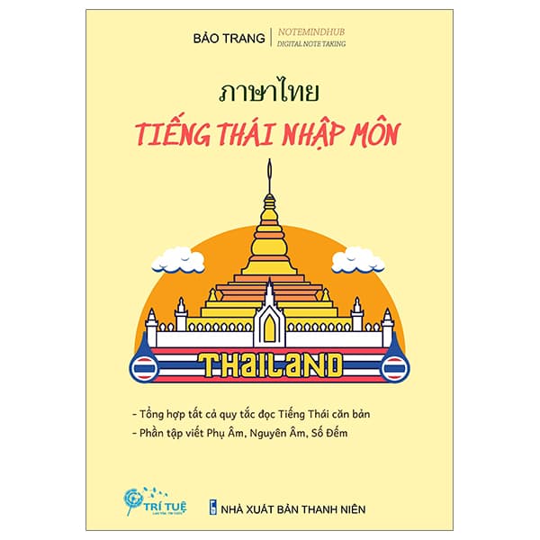 Sách Tiếng Thái Nhập Môn - Bảo Trang