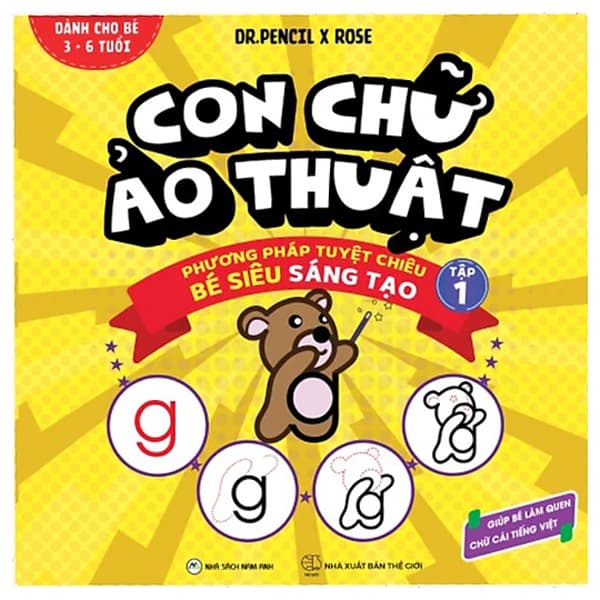 Sách Con Chữ Ảo Thuật - Tập 1 - Dr. Pencil