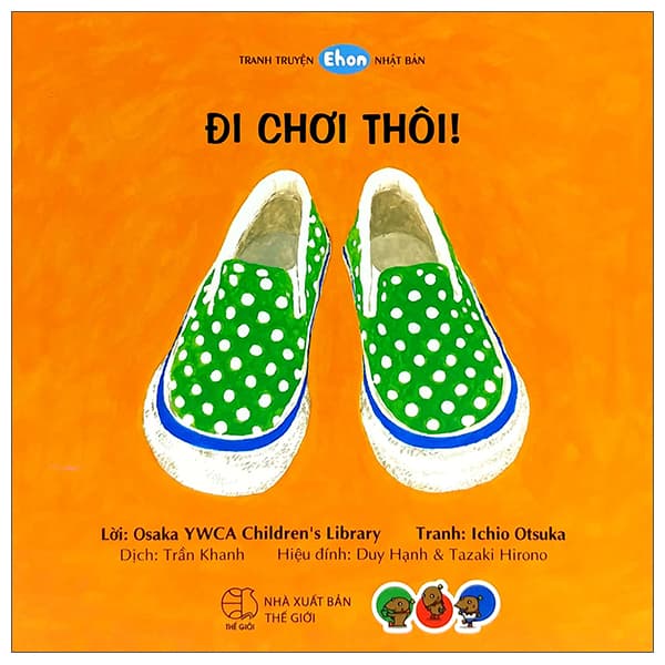 Sách Ehon - Đi Chơi Thôi! - Osaka YWCA Children's Library