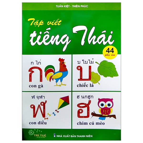 Sách Tập Viết Tiếng Thái - Tuấn Kiệt