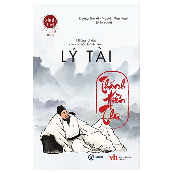Sách Lý Tài - Thánh Hiền Thư