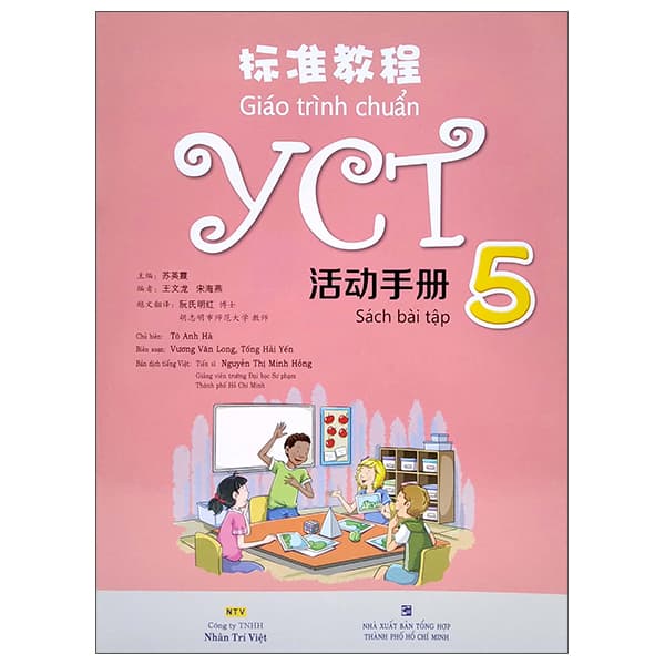 Sách Giáo Trình Chuẩn YCT 5 - Sách Bài Tập