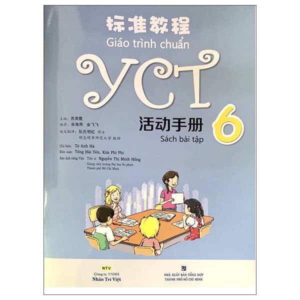 Sách Giáo Trình Chuẩn YCT 6 - Sách Bài Tập - Tô Anh Hà