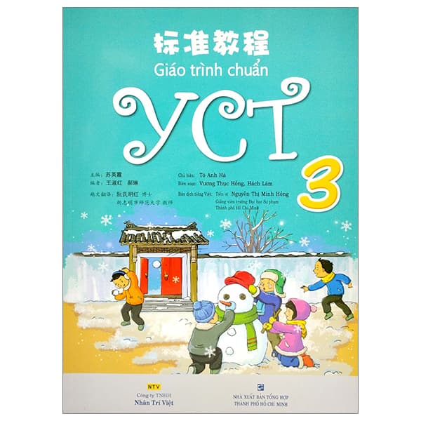 Sách Giáo Trình Chuẩn YCT 3 (Quét Mã Để Nghe File Mp3) - Tô Anh Hà