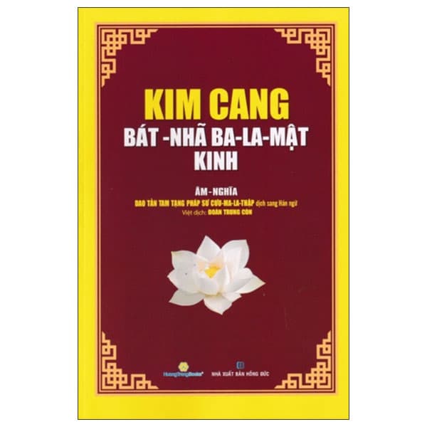 Sách Kim Cang Bát-Nhã Ba-La-Mật Kinh - Âm Nghĩa