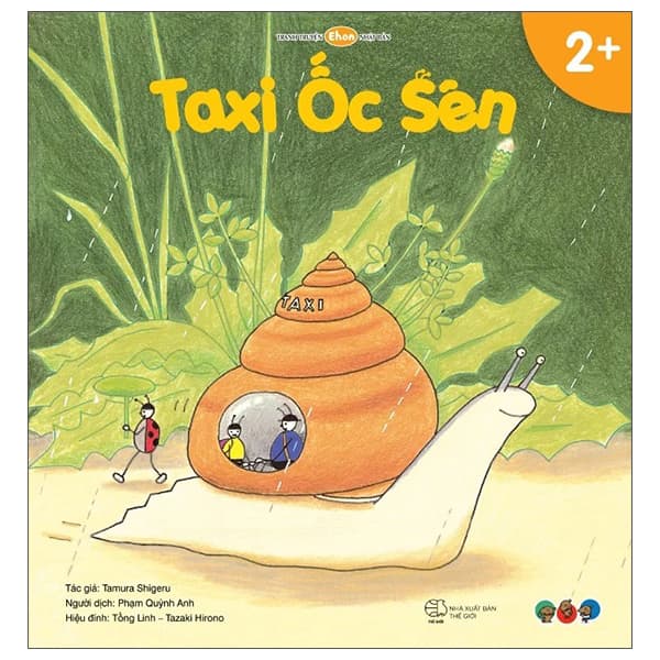 Sách Tranh Truyện Ehon Nhật Bản - Taxi Ốc Sên - Tamura Shigeru