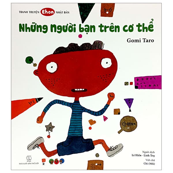 Sách Tranh Truyện Ehon Nhật Bản - Những Người Bạn Trên Cơ Thể (Tái B - Taro Gomi