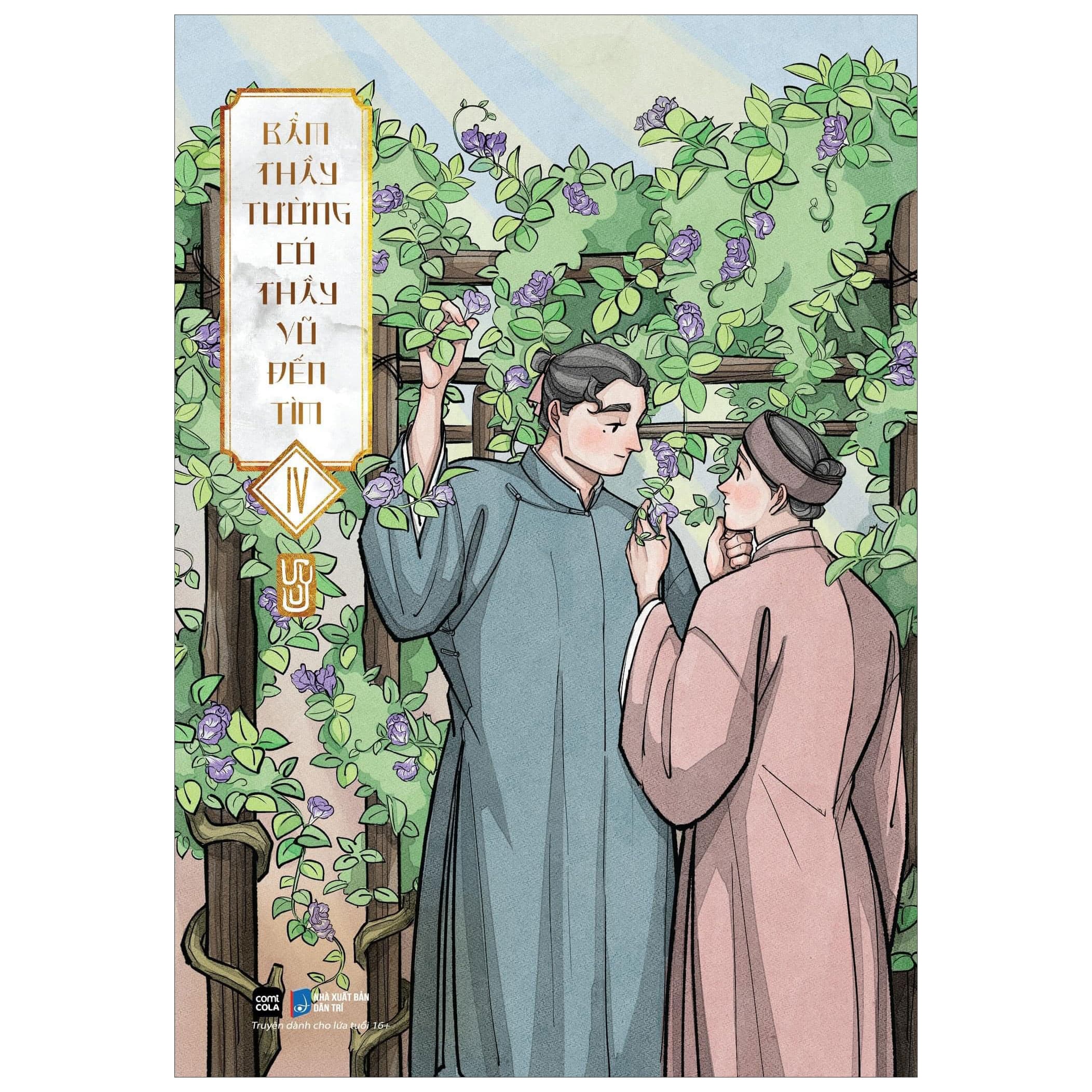 Truyện Tranh Bẩm Thầy Tường, Có Thầy Vũ Đến Tìm! - Tập 4 - Vũ