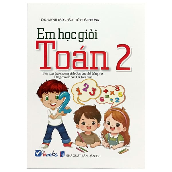 Sách Em Học Giỏi Toán 2 (Dùng Chung Các Bộ SGK) - Tô Hoài Phong