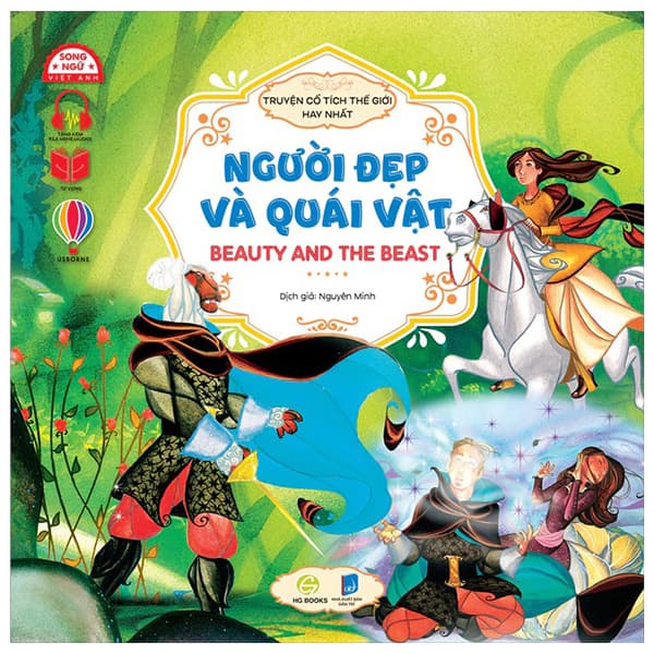 Sách Truyện Cổ Tích Hay Nhất Thế Giới - Người Đẹp Và Quái Vật - B - Usborn