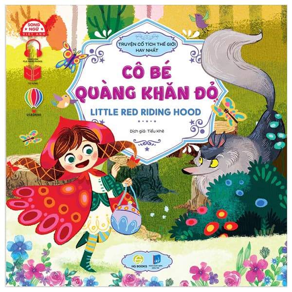 Sách Truyện Cổ Tích Hay Nhất Thế Giới - Cô Bé Quàng Khăn Đỏ - Littel - Usborn