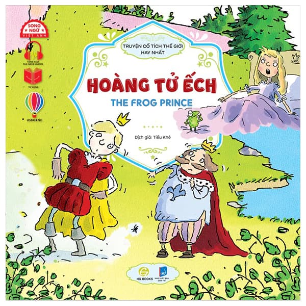 Sách Truyện Cổ Tích Hay Nhất Thế Giới - Hoàng Tử Ếch - The Frog Prince - Usborn