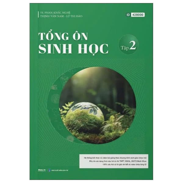 Sách Tổng Ôn Sinh Học Tập 2 (Tái Bản 2025) - Phan Khắc Nghệ