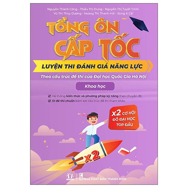 Sách Tổng Ôn Cấp Tốc - Luyện Thi Đánh Giá Năng Lực Theo Cấu Trúc Đ� - Nhiều Tác Giả