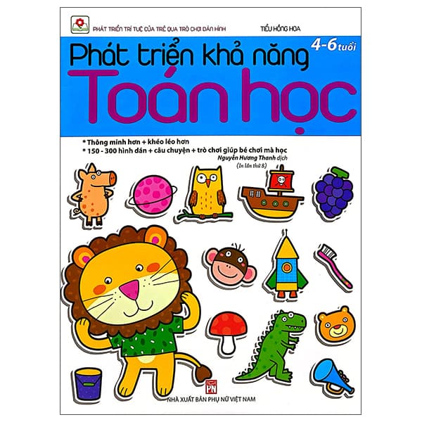 Sách Phát Triển Trí Tuệ Của Trẻ Qua Trò Chơi Dán Hình - Phát Triển Kh - Tiểu Hồng Hoa