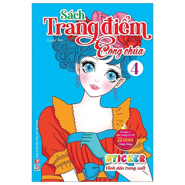Sách Sách Trang Điểm Công Chúa - Tập 4 - Ben Renshaw