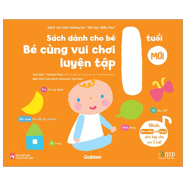 Sách Sách Vui Chơi Tương Tác "Bé Học Điều Hay" - Bé Cùng Vui Chơi Luyệ - Takashi Muto