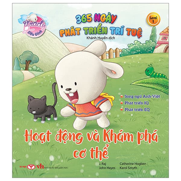 Sách Brady Siêu Đỉnh - 365 Ngày Phát Triển Trí Tuệ - Level 1 - Hoạt Độ - J.Rai