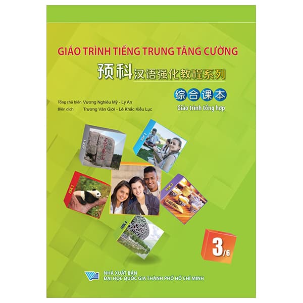 Sách Giáo Trình Tiếng Trung Tăng Cường - Giáo Trình Tổng Hợp - Quyển 3 - Đại Học Quốc Gia Thành Phố Hồ Chí Minh